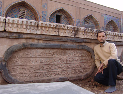 Inscription of Soltanali Mashhadi (8882 A. H.), Herat, 2006